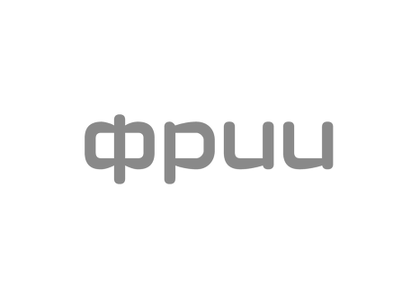 ФРИИ